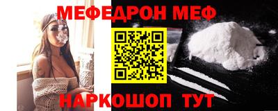 дистиллят марихуана Будённовск