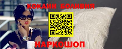 ПСИЛОЦИБИНОВЫЕ ГРИБЫ Бугуруслан