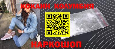 дистиллят марихуана Будённовск