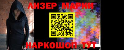 ПСИЛОЦИБИНОВЫЕ ГРИБЫ Бугуруслан