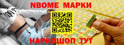 ПСИЛОЦИБИНОВЫЕ ГРИБЫ Бугуруслан