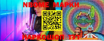 дистиллят марихуана Будённовск