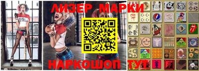 ПСИЛОЦИБИНОВЫЕ ГРИБЫ Бугуруслан