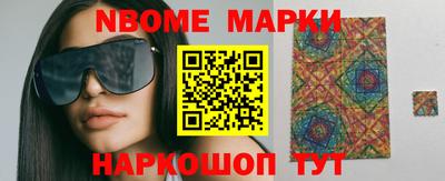 ПСИЛОЦИБИНОВЫЕ ГРИБЫ Бугуруслан