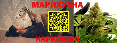дистиллят марихуана Будённовск