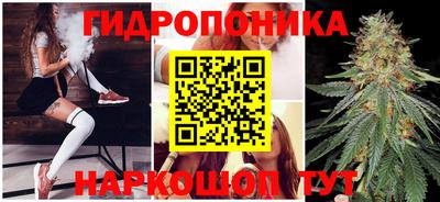 ПСИЛОЦИБИНОВЫЕ ГРИБЫ Бугуруслан