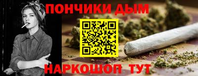 ПСИЛОЦИБИНОВЫЕ ГРИБЫ Бугуруслан