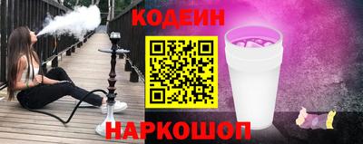 ПСИЛОЦИБИНОВЫЕ ГРИБЫ Бугуруслан