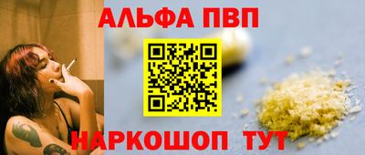 дистиллят марихуана Будённовск