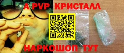 дистиллят марихуана Будённовск