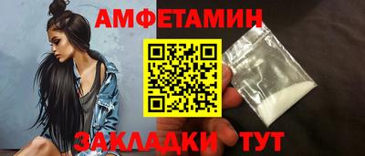 дистиллят марихуана Будённовск