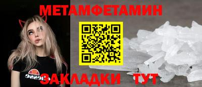 дистиллят марихуана Будённовск