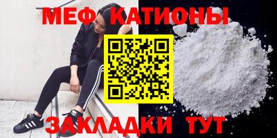 дистиллят марихуана Будённовск